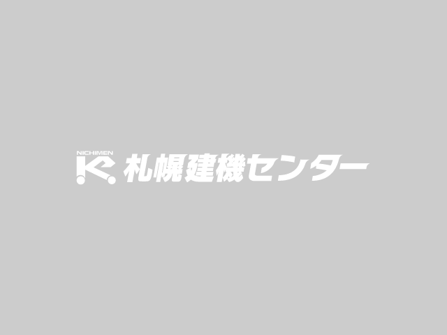 【2024年10月11日(金)】営業時間変更のお知らせ