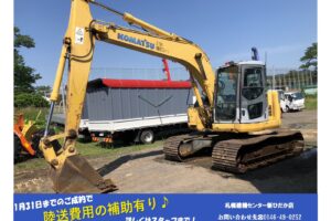 H１７年　コマツバックホー PC138US　★0.48㎥　★クレーン仕様　★後方小回旋