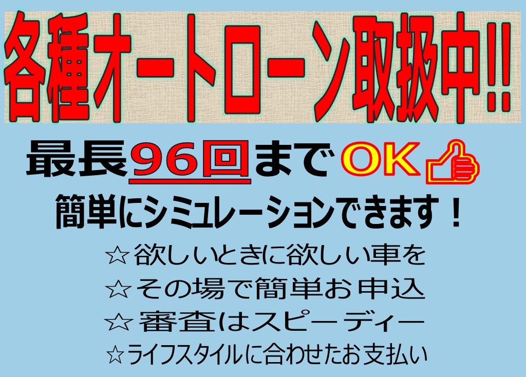 コマツ　ホイールローダー　WA100-7　★1.3立米★スノースパイク★車検令和7年6月★