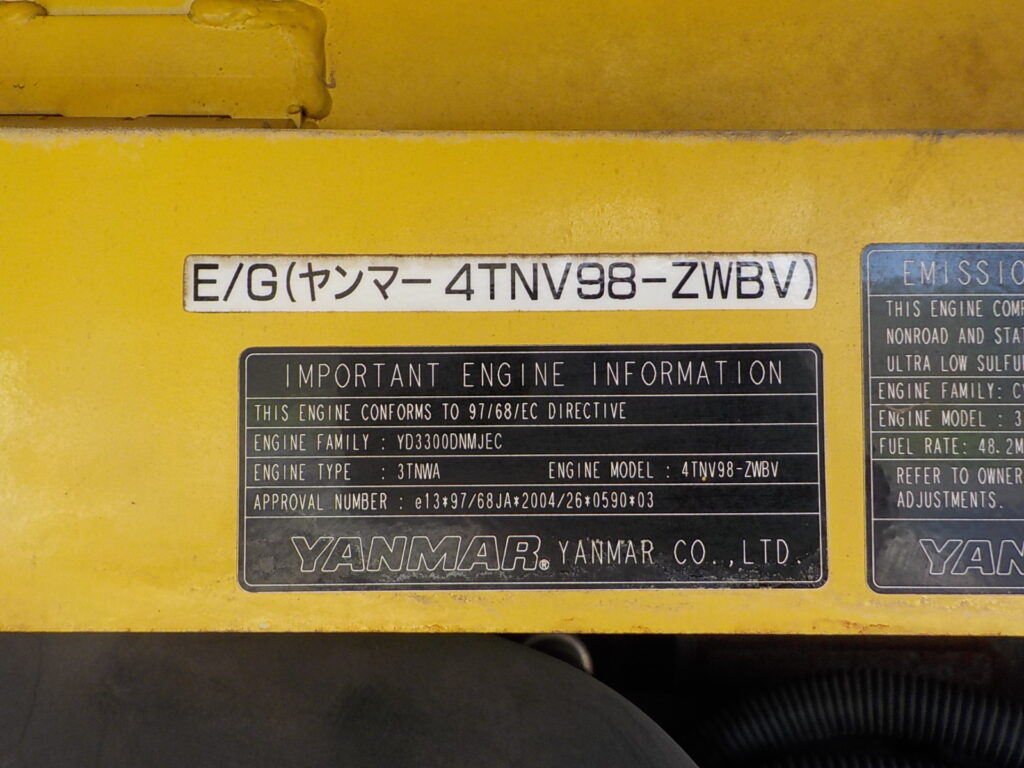 ヤンマー　バックホー　Vio70-3A　★0.25立米★ワンタッチ式★使用時間約5400HR★
