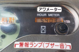 サムネイル: ヤンマー　バックホー　Vio70-3A　★0.25立米★ワンタッチ式★使用時間約5400HR★