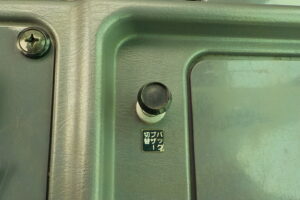 サムネイル: 平成21年　コマツ　ホイールローダー　WA100-5Y　★スノウプラウ★ノーマルバケット付★Wキャビン★車検令和7年11月★