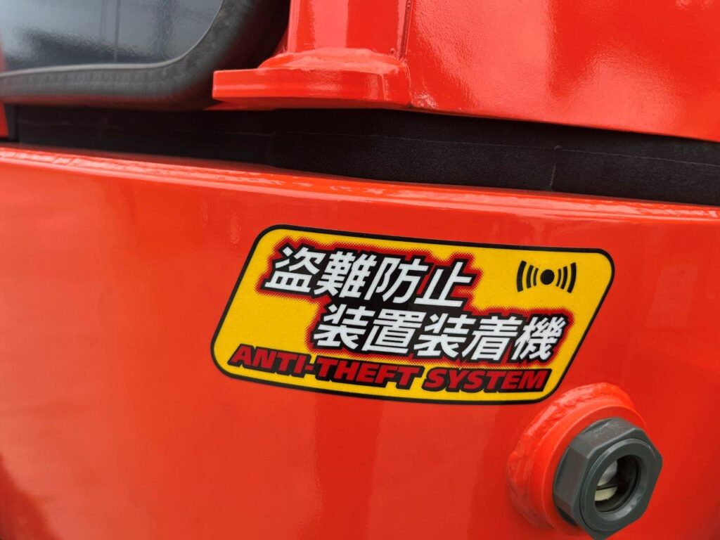 令和6年　クボタ　R430M　ちょい乗り2024年モデル　0.4㎥　スノータイヤ・盗難防止装置・★使用時間50時間！★