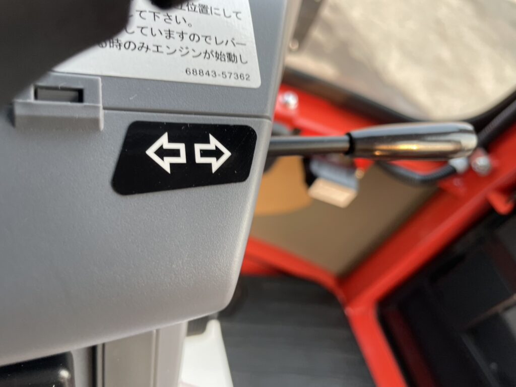 令和6年　クボタR430M　0.4㎥　使用時間35HR‼　スノータイヤ装着　バケット幅158cm