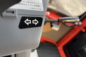サムネイル: 令和6年　クボタR430M　0.4㎥　使用時間35HR‼　スノータイヤ装着　バケット幅158cm