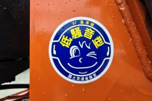 サムネイル: 令和7年　日立　ZW100-6　1.3㎥　★スノースパイクタイヤ装着車・使用時間73時間！★（車検令和9年1月）