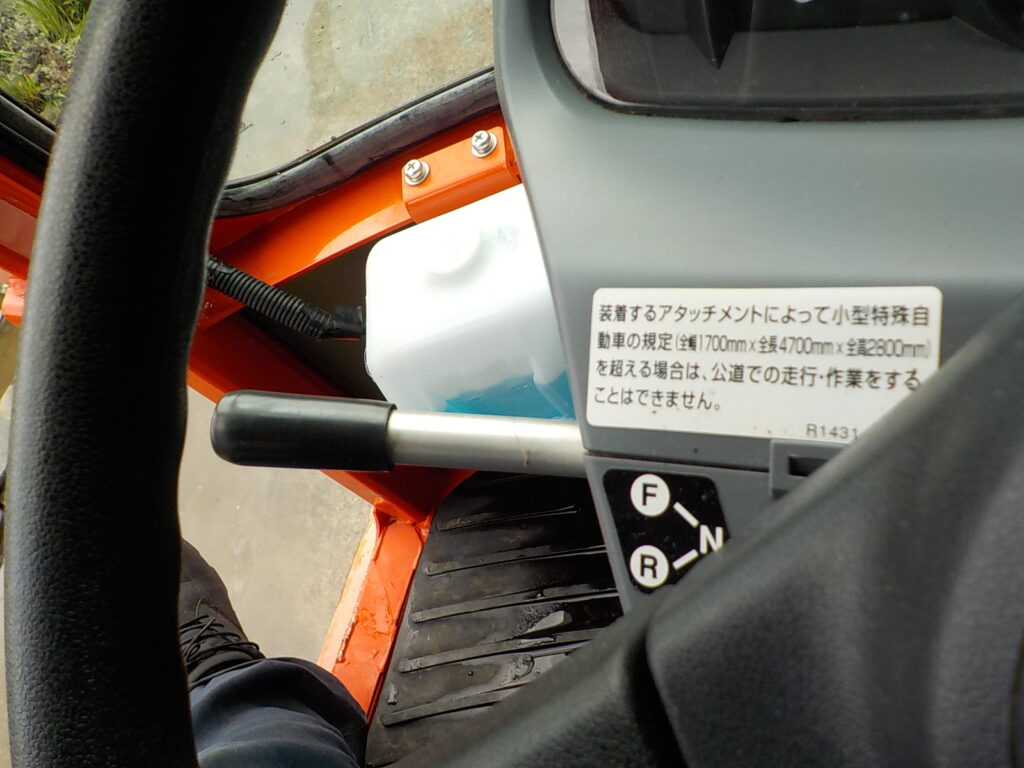 令和2年　クボタ　ホイールローダー　R430M　★0.4立米★タイヤチェーン４本★使用時間約600HR★