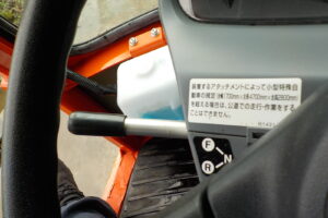サムネイル: 令和2年　クボタ　ホイールローダー　R430M　★0.4立米★タイヤチェーン４本★使用時間約600HR★