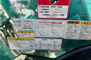 サムネイル: 平成２９年　コベルコ　油圧ショベル　ＳＡ１３５ＳＲＤ－３　★0.5立米　★複合配管付