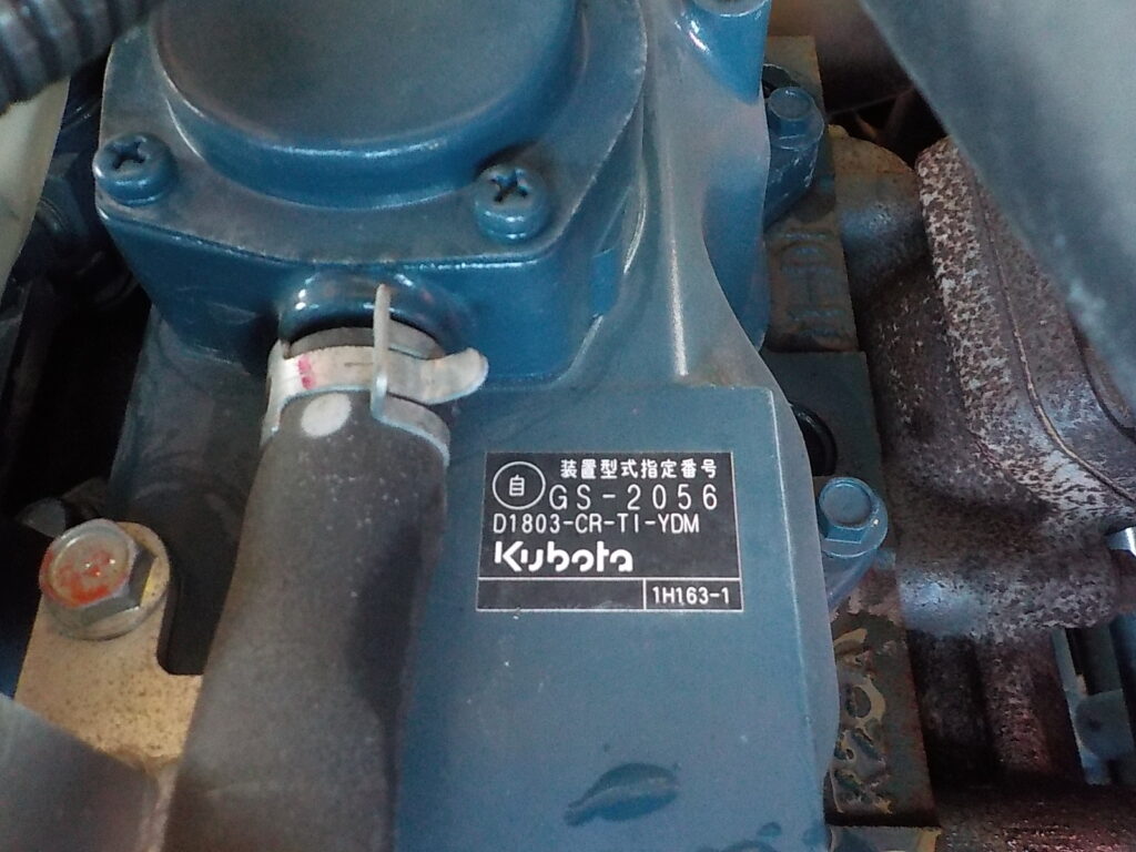 令和1年　クボタ　ホイールローダー　R530E　★0.5立米★使用時間約420HR★