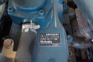 サムネイル: 令和1年　クボタ　ホイールローダー　R530E　★0.5立米★使用時間約420HR★