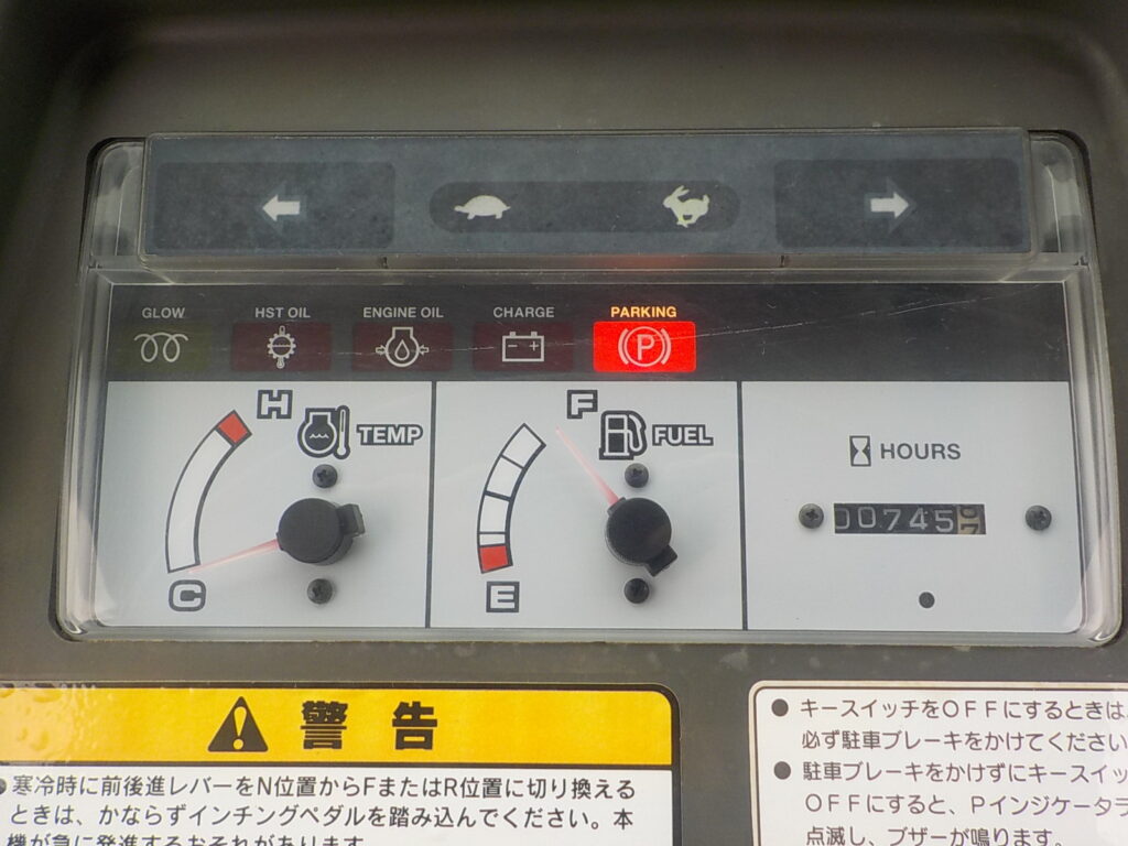 平成25年　ヤンマー　ホイールローダー　V3-6　★0.4立米★バケット幅157㎝使用時間約750HR★