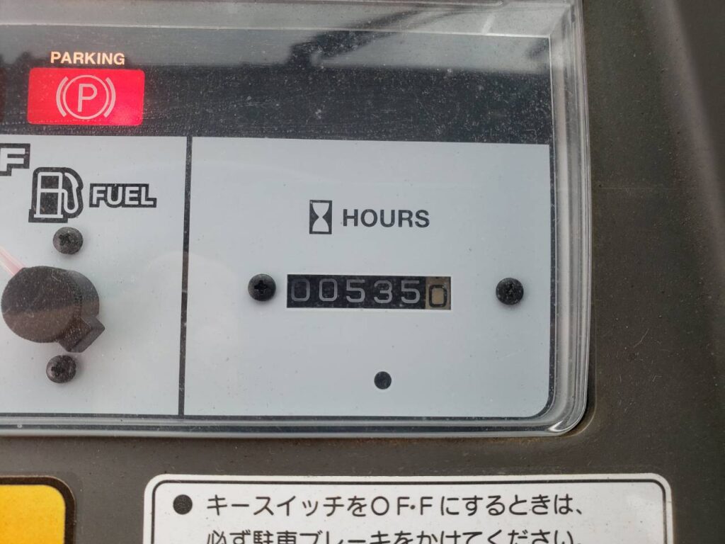 平成22年　ヤンマー　V3-6　スノータイヤ・シングル配管付・使用時間５３５時間　0.4立米