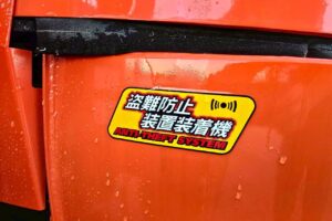 サムネイル: 令和６年　クボタ　R430M　ちょい乗り　2024年モデル　0.4㎥　スノータイヤ（チェーン付き）盗難防止装置　★使用時間４６ＨＲ★