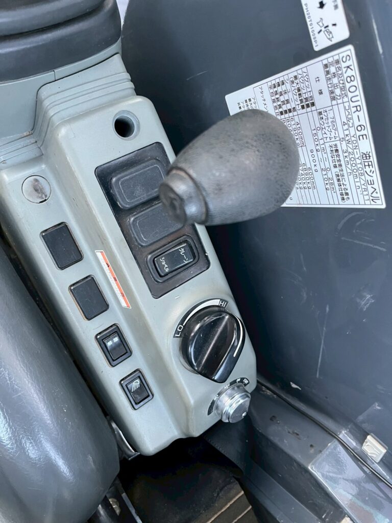 コベルコ　バックホー　SK80UR-6E　0.28㎥　オフセットブーム・クレーン仕様・旋回マルチ・後方超小旋回