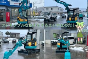 サムネイル: 【★北見店★】◆クボタ　RX-203S　クレーン仕様　オフセットブーム　　　　　　　　　　　　　　　　　　　　　　　　札幌・江別・旭川・北見・釧路どこでも全国対応可能です！　　　　　　　　　　　　　　　　　　　　　　　　　　お問い合わせは北見店へ～TEL0157-57-7166～