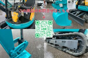 サムネイル: 【★北見店★】◆クボタ　RX-203S　クレーン仕様　オフセットブーム　　　　　　　　　　　　　　　　　　　　　　　　札幌・江別・旭川・北見・釧路どこでも全国対応可能です！　　　　　　　　　　　　　　　　　　　　　　　　　　お問い合わせは北見店へ～TEL0157-57-7166～