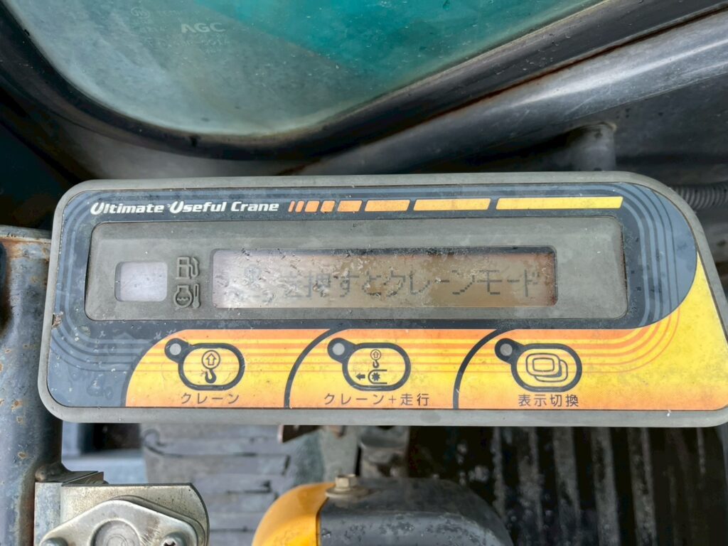 【★北見店★】◆クボタ　RX-203S　クレーン仕様　オフセットブーム　　　　　　　　　　　　　　　　　　　　　　　　札幌・江別・旭川・北見・釧路どこでも全国対応可能です！　　　　　　　　　　　　　　　　　　　　　　　　　　お問い合わせは北見店へ～TEL0157-57-7166～