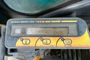 サムネイル: 【★北見店★】◆クボタ　RX-203S　クレーン仕様　オフセットブーム　　　　　　　　　　　　　　　　　　　　　　　　札幌・江別・旭川・北見・釧路どこでも全国対応可能です！　　　　　　　　　　　　　　　　　　　　　　　　　　お問い合わせは北見店へ～TEL0157-57-7166～