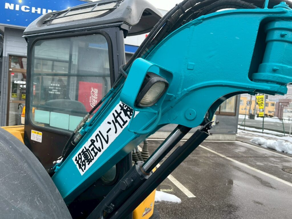 【★北見店★】◆クボタ　RX-203S　クレーン仕様　オフセットブーム　　　　　　　　　　　　　　　　　　　　　　　　札幌・江別・旭川・北見・釧路どこでも全国対応可能です！　　　　　　　　　　　　　　　　　　　　　　　　　　お問い合わせは北見店へ～TEL0157-57-7166～