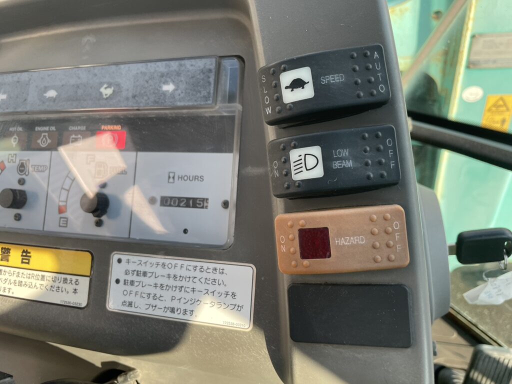 平成22年 ヤンマー V4-6 0.5㎥ バケット幅169cn