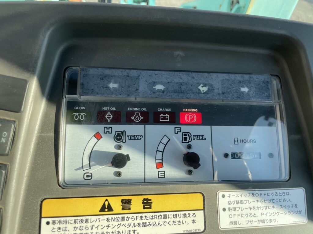 平成22年 ヤンマー V4-6 0.5㎥ バケット幅169cn