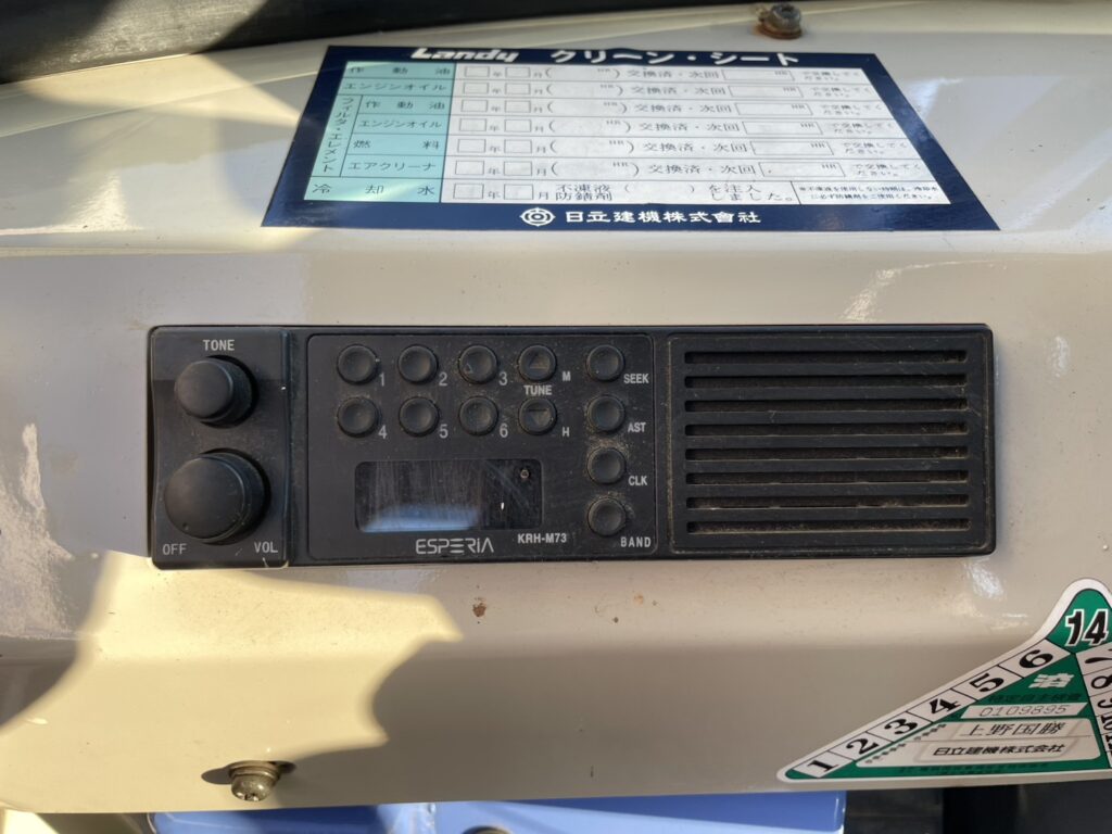 平成13年 日立 LX30-7 0.5㎥ スノータイヤ バケット幅167cm ヒーター