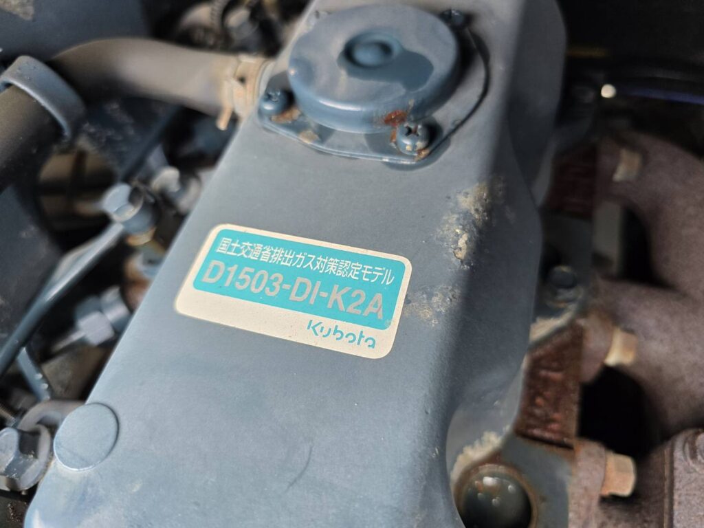 平成14年　ＴＣＭ　Ｌ４-２　タイヤチェーン付　0.4㎥