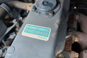 サムネイル: 平成14年　ＴＣＭ　Ｌ４-２　タイヤチェーン付　0.4㎥