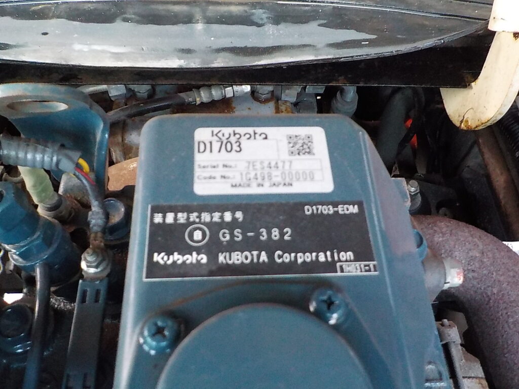 平成26年　クボタ　ホイールローダー　R430Z　★0.4立米◆バケット幅157㎝★使用時間約850HR★