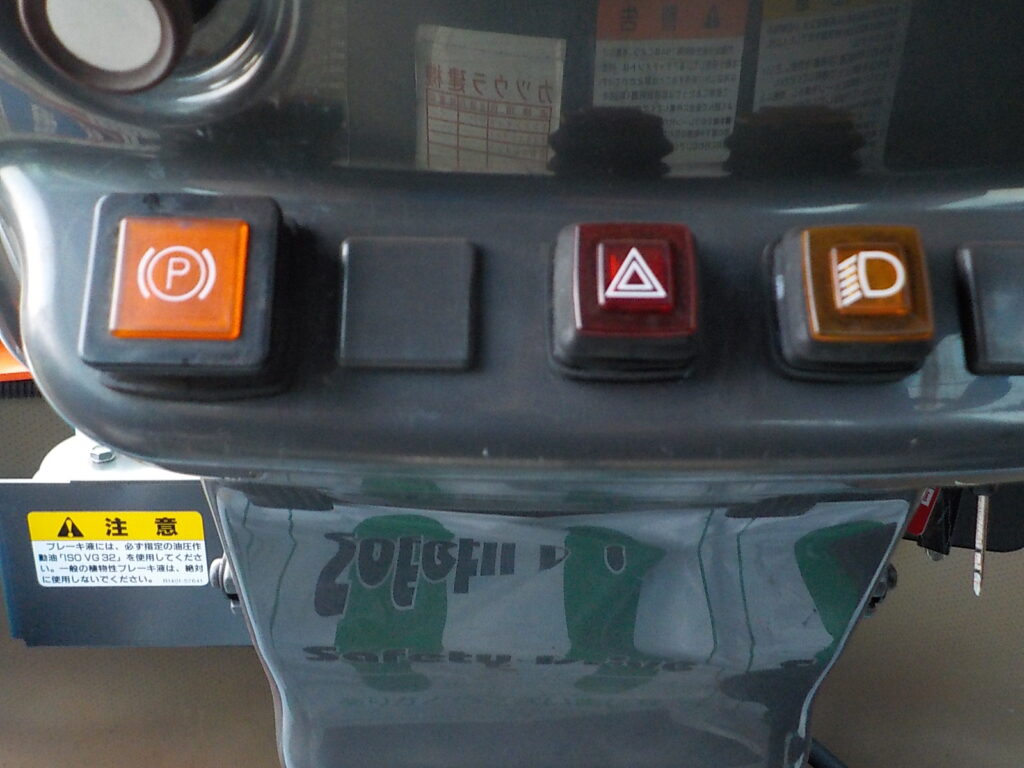 平成26年　クボタ　ホイールローダー　R430Z　★0.4立米◆バケット幅157㎝★使用時間約850HR★