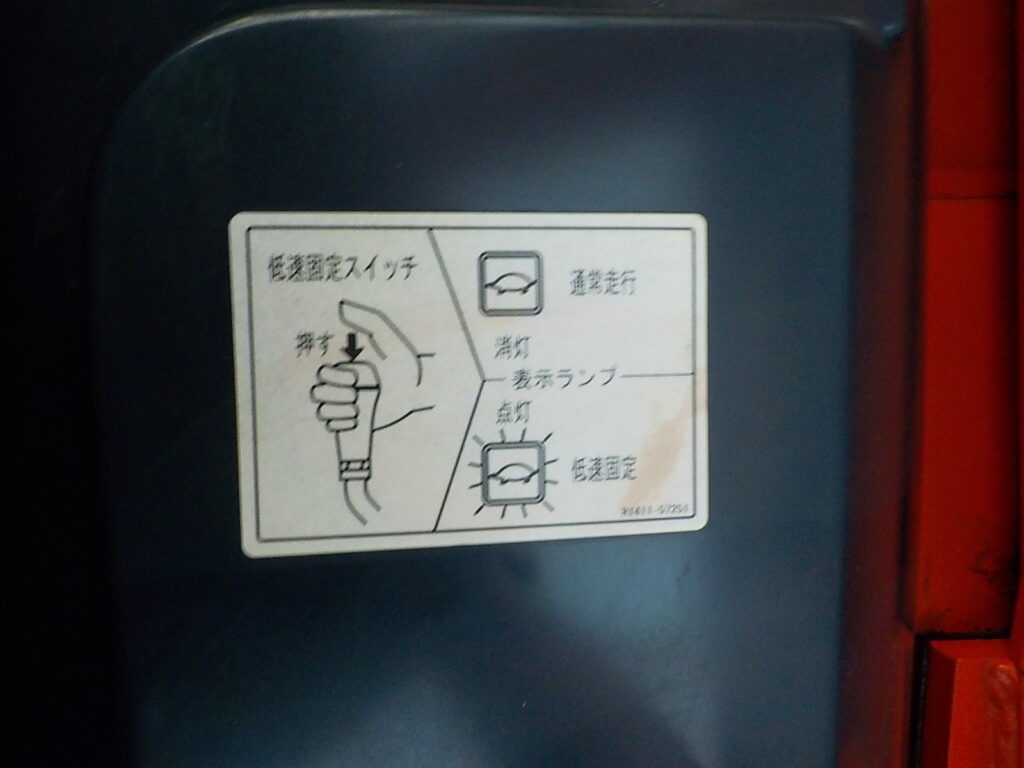 平成26年　クボタ　ホイールローダー　R430Z　★0.4立米◆バケット幅157㎝★使用時間約850HR★