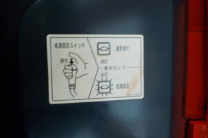 サムネイル: 平成26年　クボタ　ホイールローダー　R430Z　★0.4立米◆バケット幅157㎝★使用時間約850HR★