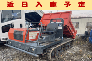 【近日入庫予定】クボタ　キャリアダンプ