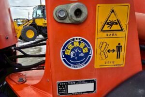 サムネイル: 平成26年　クボタ　R530Z　0.5立米　盗難防止装置付★使用時間371時間！★