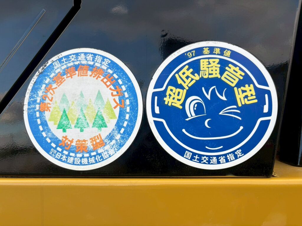 平成18年　CAT　901B　0.4㎥　全塗装済！