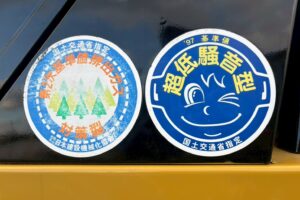 サムネイル: 平成18年　CAT　901B　0.4㎥　全塗装済！