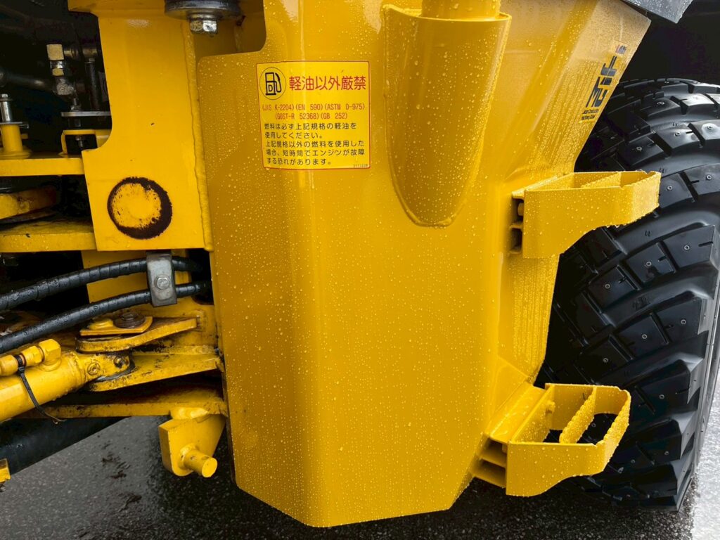 【★北見店★】令和２年式　日立　ホイールローダ　ZW80-5B　◆札幌・江別・旭川・北見・釧路どこでも全国対応可能です！◆