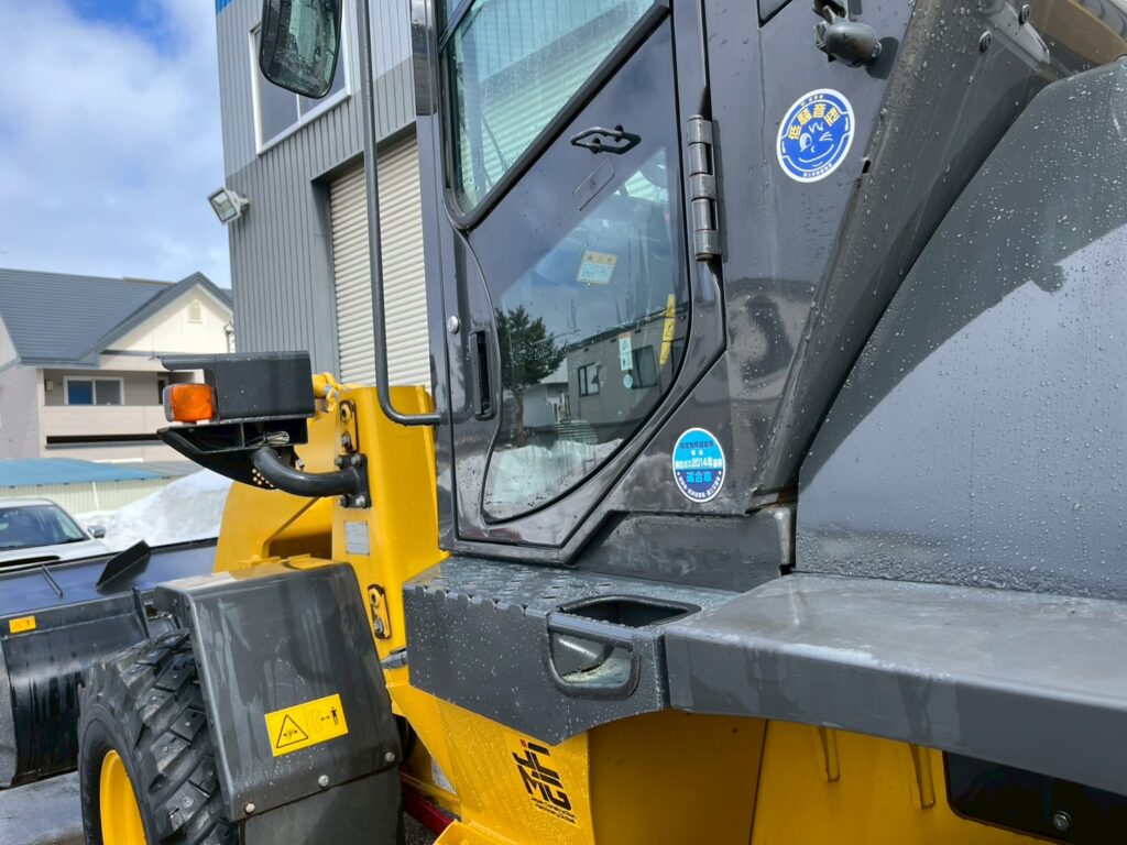 【★北見店★】令和２年式　日立　ホイールローダ　ZW80-5B　◆札幌・江別・旭川・北見・釧路どこでも全国対応可能です！◆