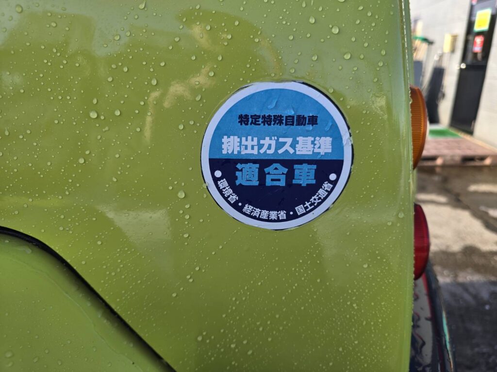 平成23年　ヤンマー　Ｖ４－６　0.5立米　★使用時間1340時間・全塗装済！★