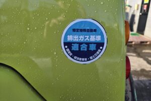 サムネイル: 平成23年　ヤンマー　Ｖ４－６　0.5立米　★使用時間1340時間・全塗装済！★