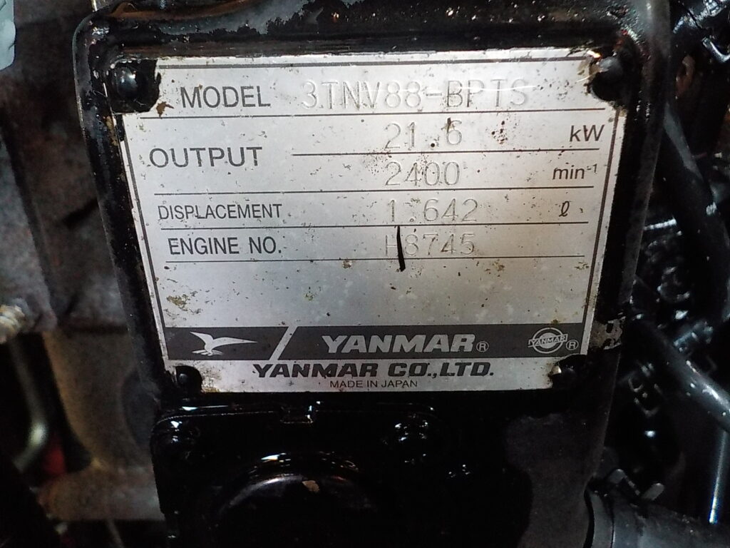 トヨタ　ジョブサン　5SDKL6　★スキッドステアローダー★0.28立米★バケット幅153㎝★使用時間約580HR★