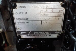 サムネイル: トヨタ　ジョブサン　5SDKL6　★スキッドステアローダー★0.28立米★バケット幅153㎝★使用時間約580HR★