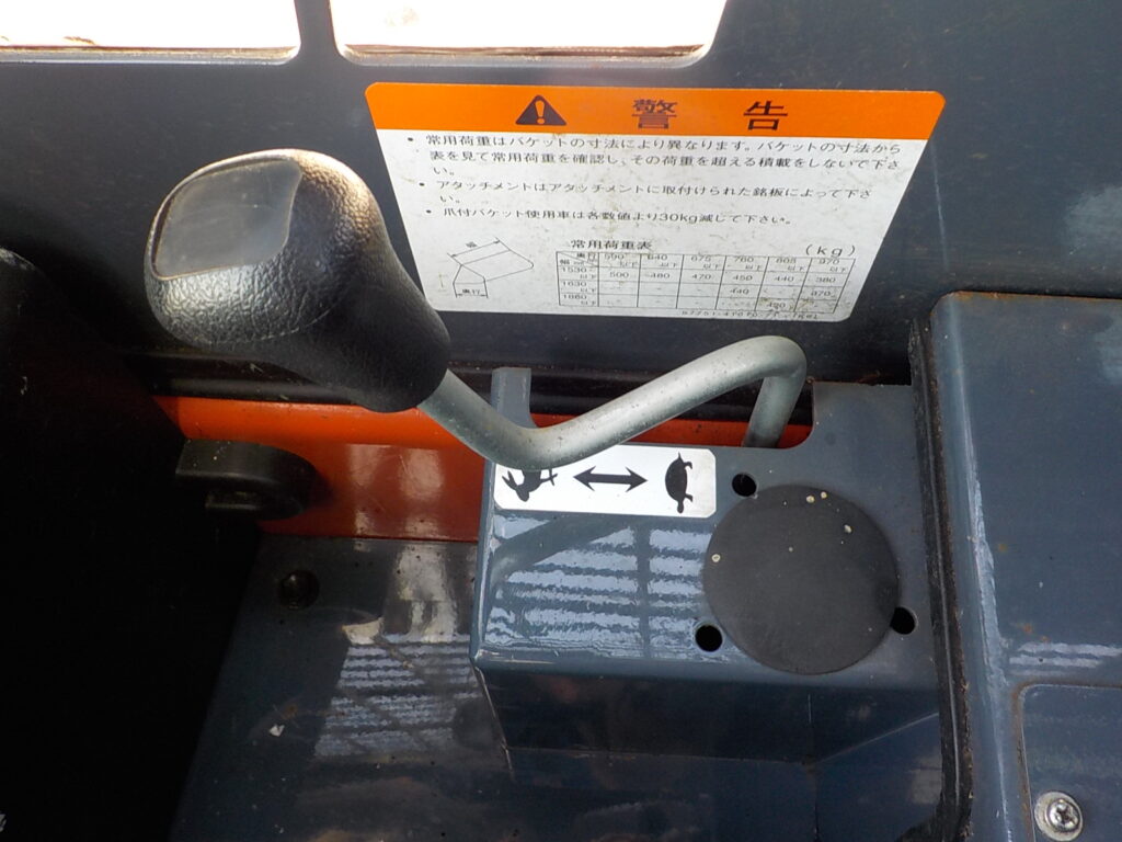 トヨタ　ジョブサン　5SDKL6　★スキッドステアローダー★0.28立米★バケット幅153㎝★使用時間約580HR★