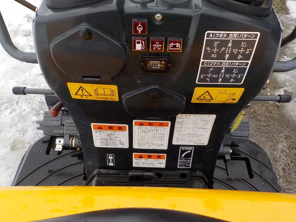 令和１年式　クボタ　U-10-5　★0.022㎥★配管付★ブレーカー付★可変キャタ★使用時間約55HR