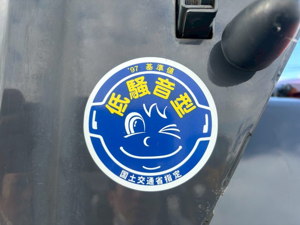 平成28年　日立　ZW80-5B　スノースパイクタイヤ装着車・ダブルヒーター仕様　０．９立米　★使用時間2090時間★