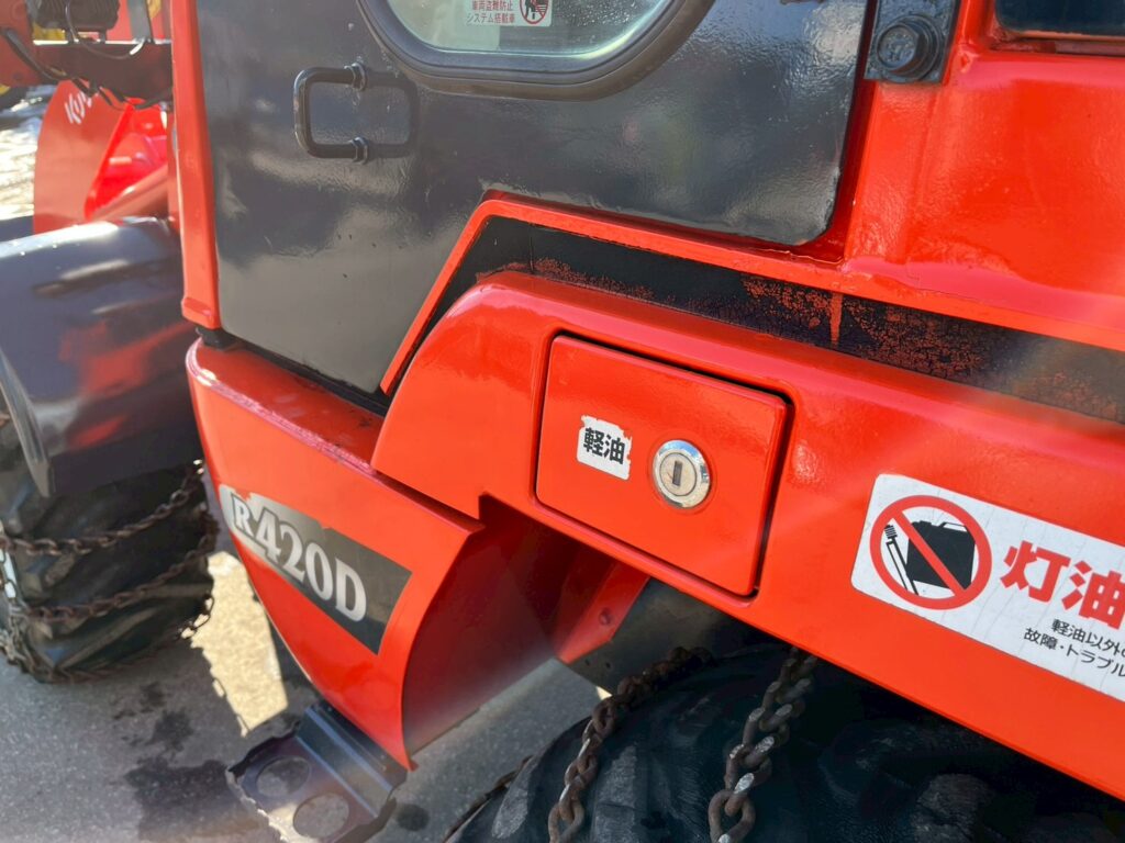 【★北見店★】クボタホイールローダー　R420D　ミニショベル　小型特殊　バケット容量0.4㎥札幌・江別・旭川・北見・釧路どこでも全国対応可能です！【お問い合わせは北見店へ～TEL0157-57-7166～】