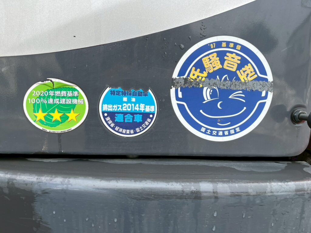 【平成29年製】日立　バックホー　ZX75UR-5B　オフセットブーム　後方超小旋回　クレーン仕様　旋回マルチ　鉄キャタゴムパッド　油圧ショベル　パワーショベル　【お問い合わせは北見店へ～TEL0157-57-7166～】