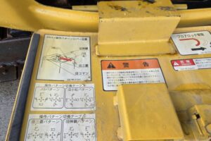 サムネイル: 平成30年　コマツ　PC30UU-6N0　0.09立米　クレーン仕様・オフセットブーム・エアコン付・使用時間2127時間