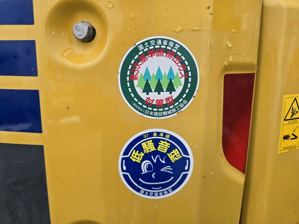 平成30年　コマツ　PC30UU-6N0　0.09立米　クレーン仕様・オフセットブーム・エアコン付・使用時間2127時間